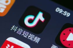 [详细教程]东营工厂咨询电话_哔哩哔哩
